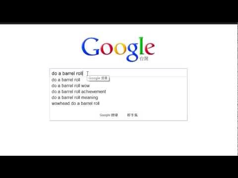 Google Do a Barrel Roll