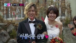 【TVPP】Lee Hongki(FTISLAND) - Wedding Ceremony, 이홍기(에프티아일랜드) - 두근두근 결혼식 @ We Got Married
