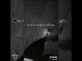 رغبتي بالابتعاد عن الجميع تزداد يومآ بعد يوم