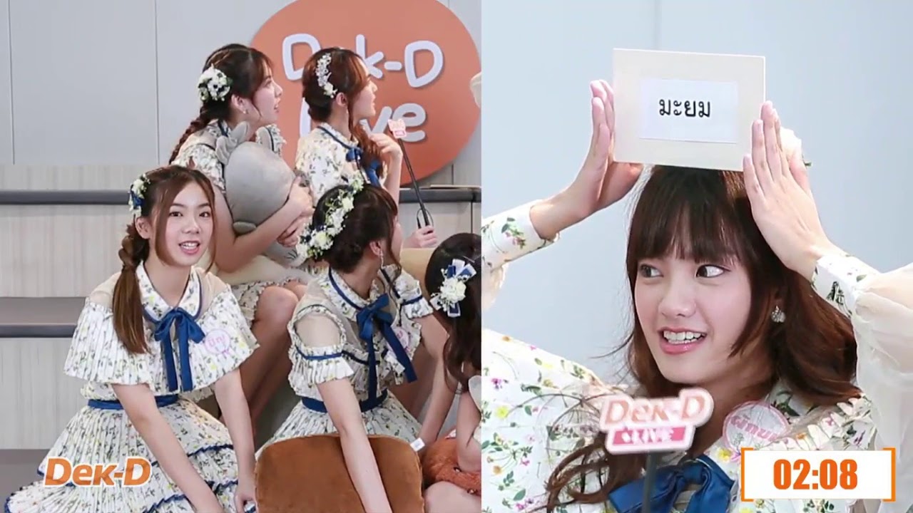 6 สาว BNK48 แข่งเกมใบ้คำกับ #dekdLive