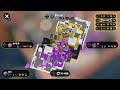【splatoon3】