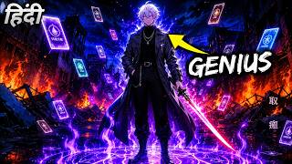 Information Reborn Genius MC Collects OP Cards Before Everyone Else 💀...🔥- Manhwa Recap News