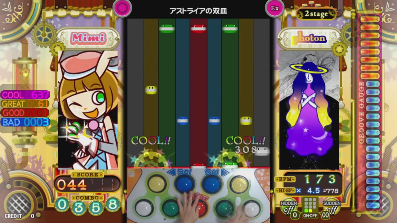 [ポップン] ゾディアックオラクル7(ZODIAC ORACLE7) アストライアの双皿 EX