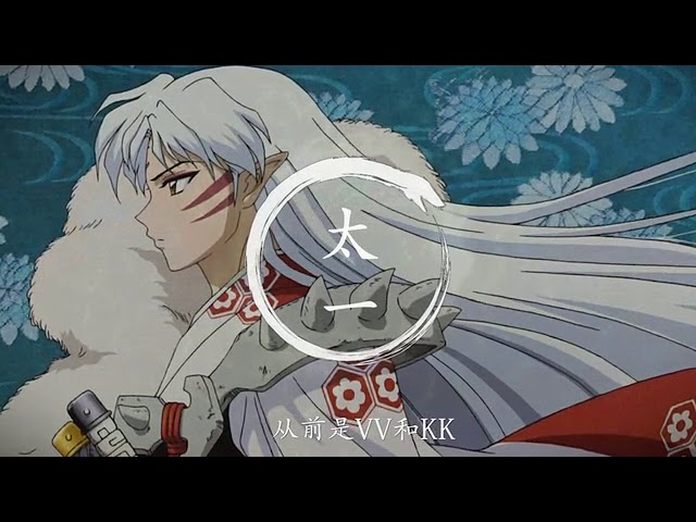 谓之太一 《 荒蛋 》    Weizhi Taiyi: A Funny Story