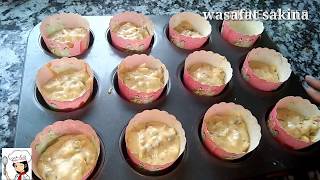 Muffins salés au thon  مافن مالحين بالطون ساهلين و مذاق ولا اروع