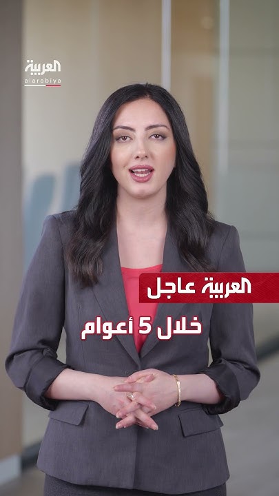   |         
 - نشر قبل 7 دقيقة