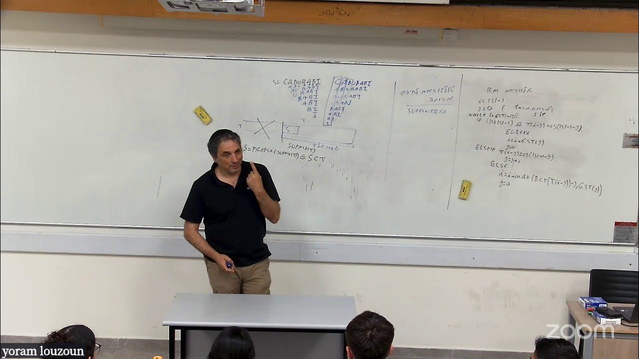Algorithm 7C BM and suffix trees - YouTube