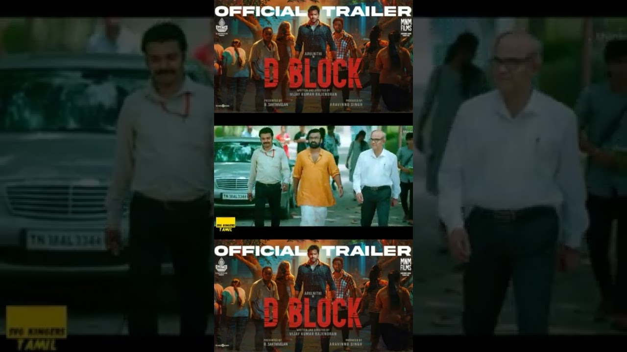 D Block - Official Trailer | in Tamil 