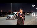 ما أكثر كلمة شعبية تداولاً واستخداماً بين الناس؟