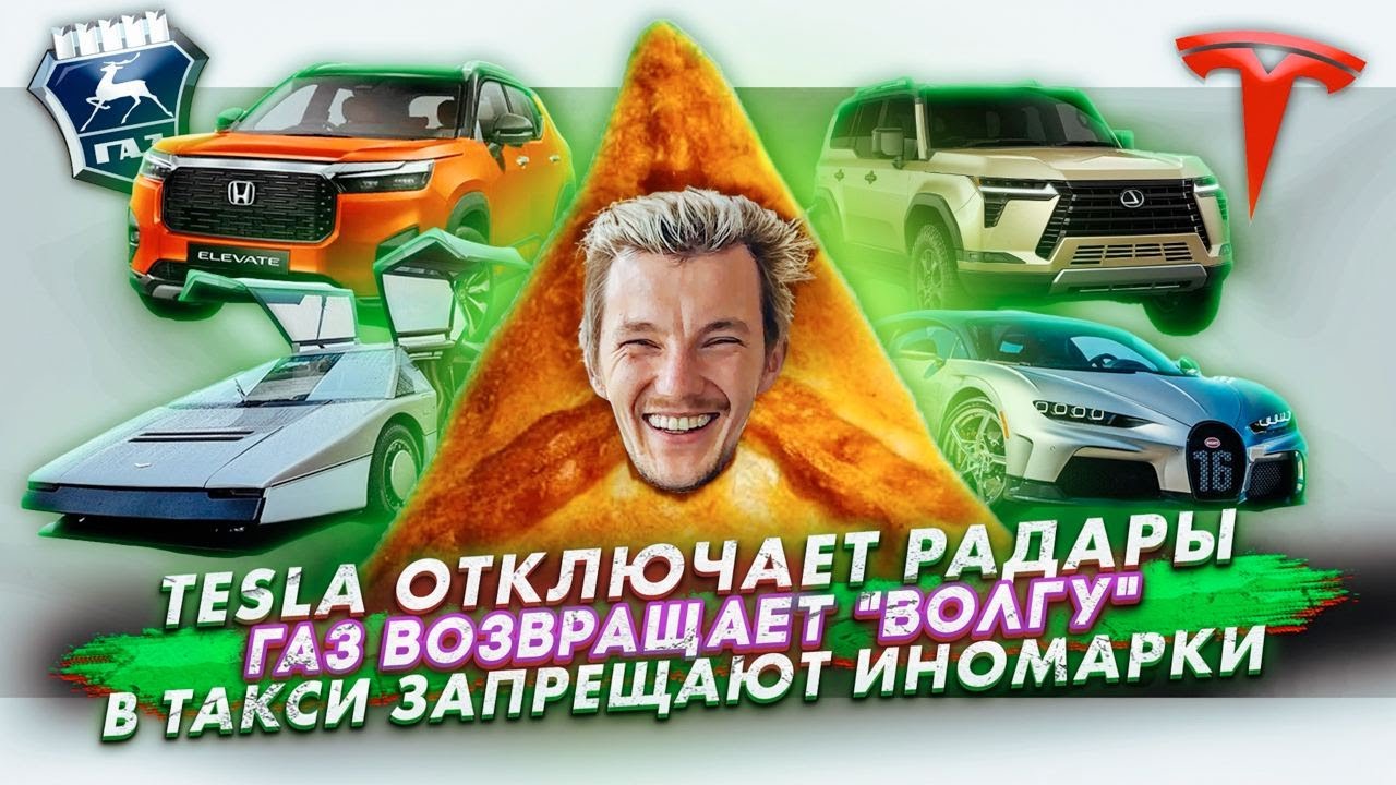 Такси иномарка кстово