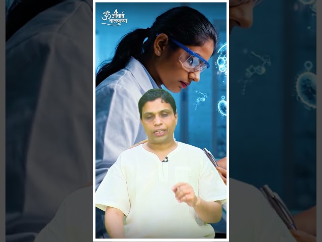 काली मिर्च का कमाल | आयुर्वेद में शीतपित्त के लिए पारंपरिक प्रयोग #shorts
