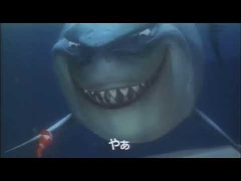 Finding Nemo (2003) Trailer (Japanese) 