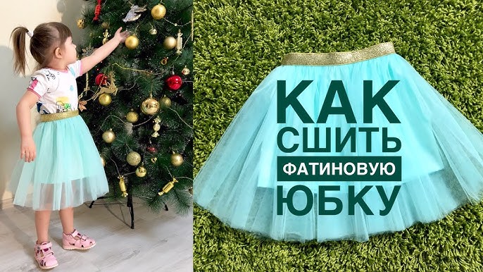 Жыныстық қатынасты қалайтын әйелдер жыныстық қатынас үшін пара алды.