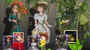 ALL LOGIC PATH SKINS I HAVE - MARCH 2022 (Identity V gameplay)