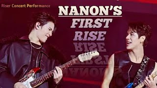 Download lagu Unidentified Wonder 🔥 | NANON × KRIST × PERTH × GEMINI × WILLIAM × TUI | Riser Concert 2026 🎤