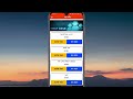 praner Shahar Bhola | full overview app