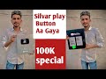Silvar play button unboxing  100k special  silvar play button  youtube creator award  nek rasta