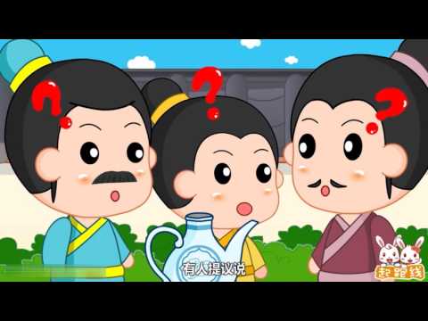 画蛇添足