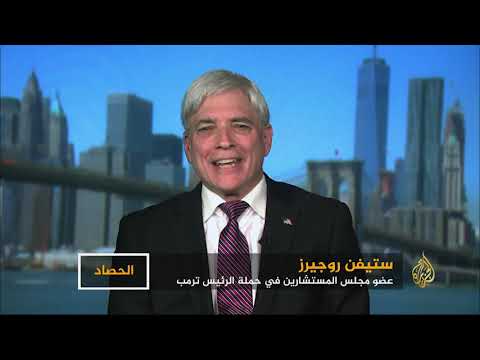 الحصاد- أميركا.. أدلة حول دور أبو ظبي