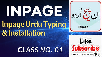 InPage Urdu Typing & Installation Class 01 | Skill Everything