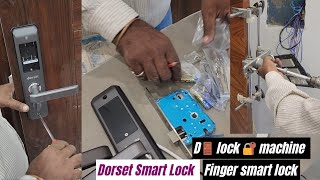 डर लक कस लगए Dorset Smart Lock Double Handle Door Lock Fitting How To Install Door Lock