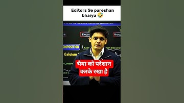 Editors Sudhar jaao 🤣|Nexttoppers| #motivation #successmind #studyadvice #class10th #funny #editor