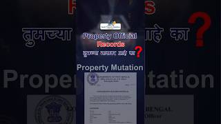 What is Property Mutation? | Step by Step Process | Real Estate Explained in Marathi