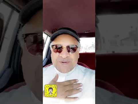 إحذر وبشدة التحويل من حسابك لشخص لا تعرفه أبو فزاع راح فيها 