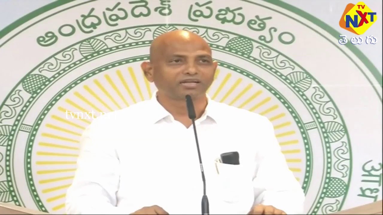 AP Assembly media point live,Amaravathi