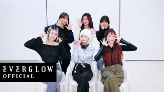 2024 EVERGLOW FAN MEETING : FOREVER ID CLIP