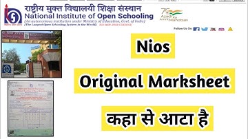 Where To Print Nios Original Marksheet | Task Is Helping (NIOS) #nios #taskishelping #result #exam