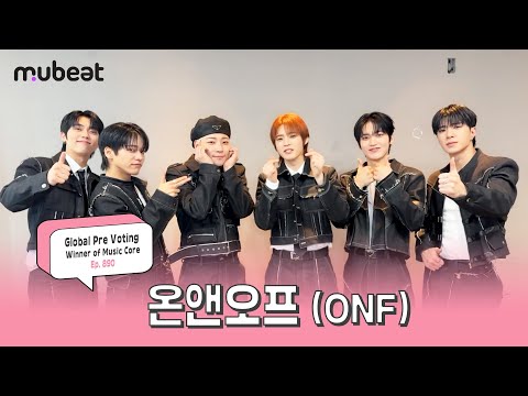 [ENG SUB] 퓨즈들 부름에 달려왔지 💌 1위 고마워요 ✨