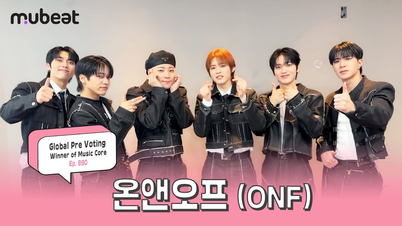 [ENG SUB] 퓨즈들 부름에 달려왔지 💌 1위 고마워요 ✨