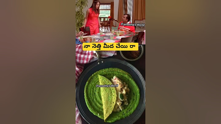 Tag that friend🤣|#food #thrisha#shorts #funny#comedy #raviteja #fun #foodie #fyp#trending #viral #yt