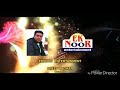 Preet balihar presents  eknoor films intro