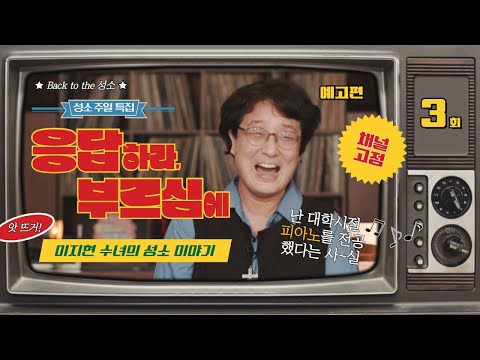 영상썸네일