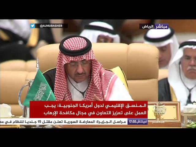 كلمة المنسق الإقليمي لدول امريكا الجنوبية في افتتاح القمة العربية اللاتينية الرابعة