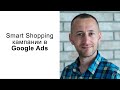 Почему нужно использовать Smart Shopping кампании в Google Ads