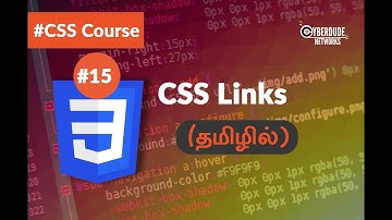#15 CSS Links - (Tamil) (Tutorial) | CSS3 Course