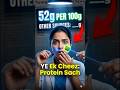 Is Veg 🌱 food mein chicken 🍗 se bhi zyada protein hota hai?