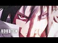 Kokuten  sasukes theme  naruto shippuden ost  epic cover