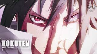 KOKUTEN - Sasuke's Theme - Naruto Shippuden OST | Epic Cover
