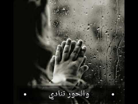 صبرا يا نفسي معنا الله حالات واتس اب إسلامية