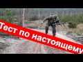 Тест-обзор туристического оборудования снят в стиле Action. Это стоит увидеть!