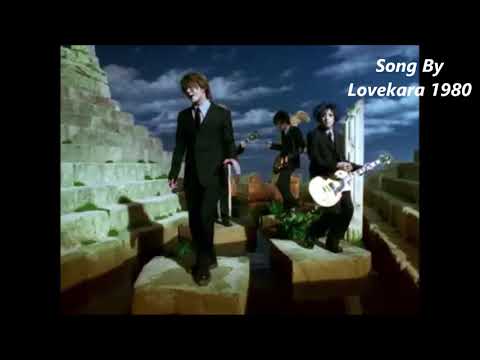 （GLAY 歌ってみた）ここではない、どこかへ（88.014）