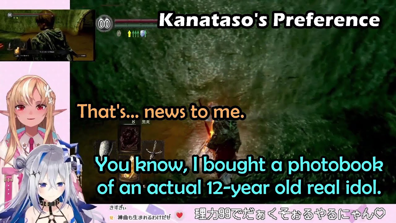 Flare Shocked Knowing Kanata Also Love Loli and Didn't Expect How About How Far She Going Into It