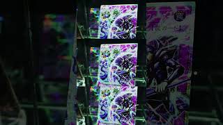 遊戯王コレクション】聖なる心のバリア-マインドフォース-| UT01-JP002