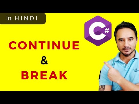 What is the difference between “continue” and “break” statements?