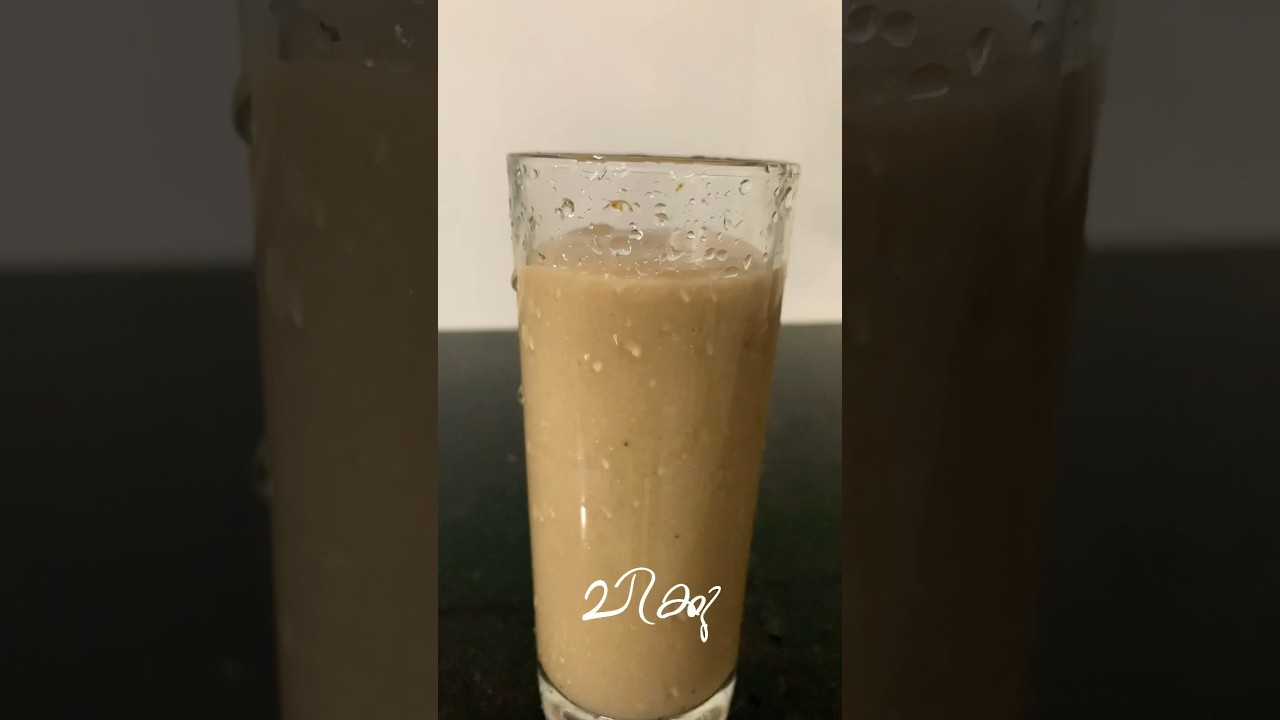 ചിക്കുജ്യൂസ് ഇതുപോലെ  ഒന്ന് ഉണ്ടാക്കി നോക്കൂ 