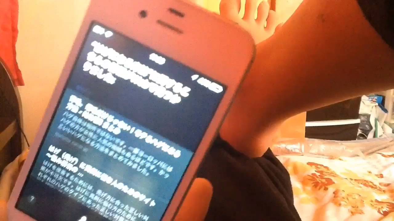 (どうぶつの森)オン島で閉じ込めてみたw YouTube (どうぶつの森)オン島で閉じ込めてみたw YouTube